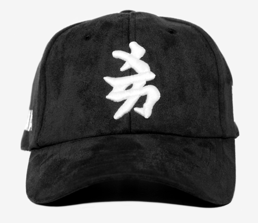 Oma NY KANJI JAPAN SUEDE HAT (BLACK) 麂皮
