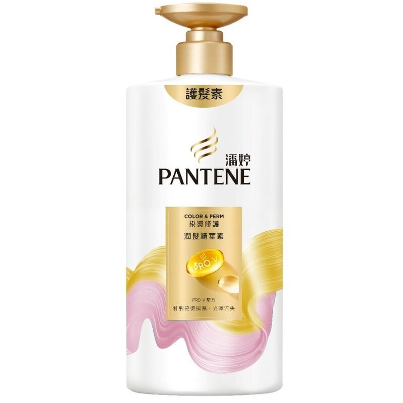 【潘婷】潤髮精華素系列650g (5款)