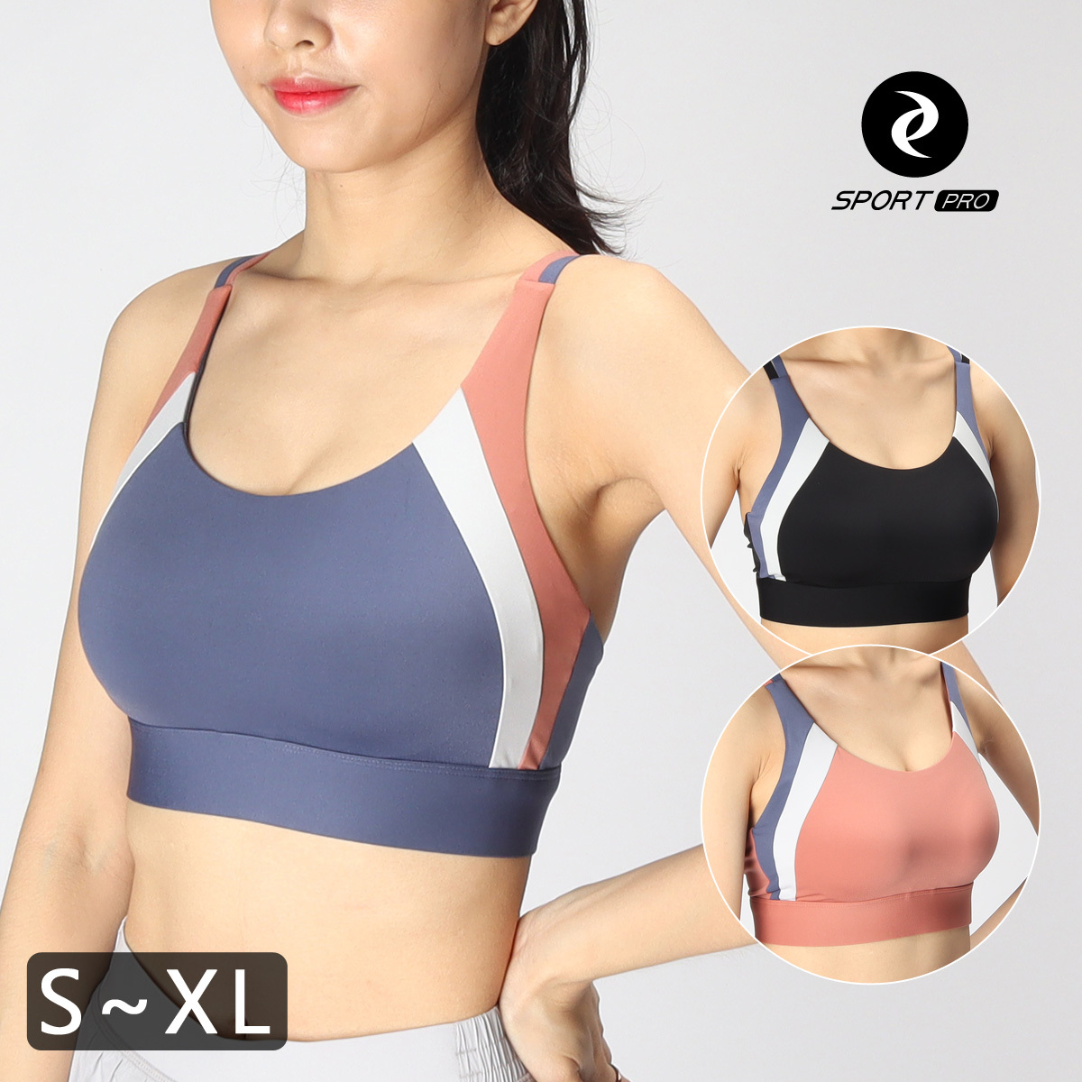 中強度三色雙拼接交叉背扣瑜珈運動機能內衣【固定罩杯】*