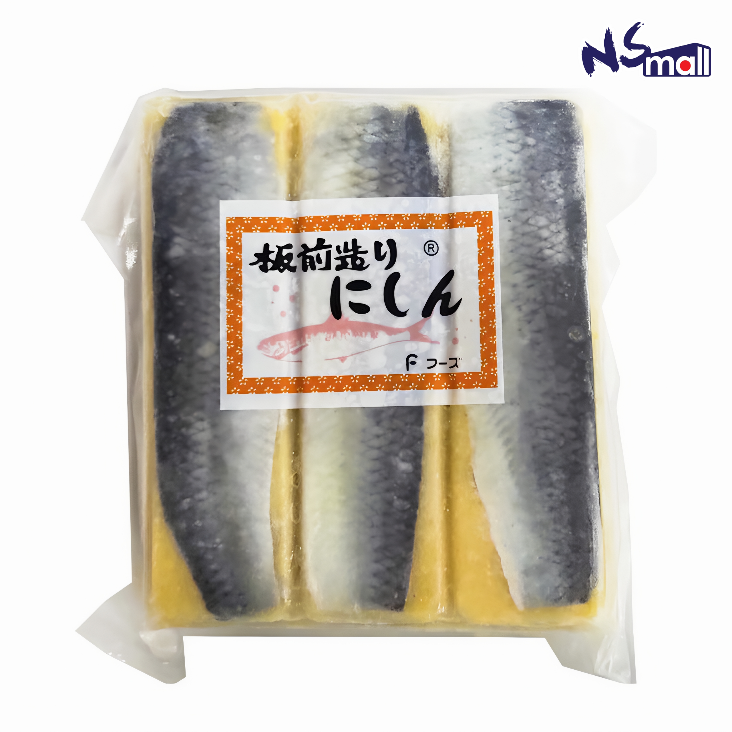 黃希靈魚籽 6板 約900g/包 (急凍)
