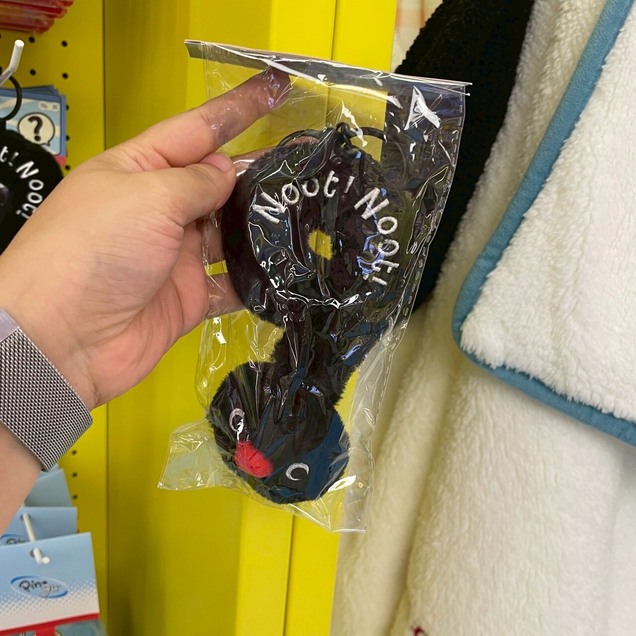 PINGU 企鵝家族 問號吊飾