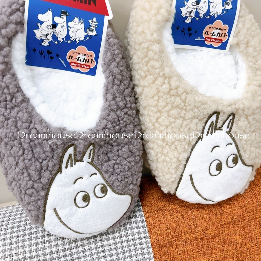 Moomin 姆明 嚕嚕米 毛茸茸 柔軟 室內拖鞋 拖鞋 保暖鞋 居家拖鞋