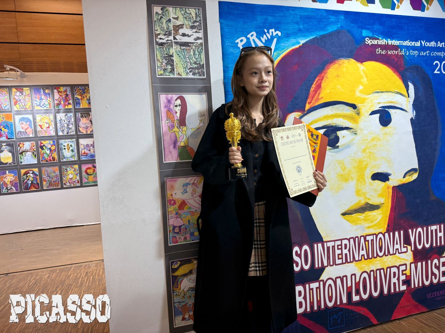 畢加索青少年及兒童國際繪畫大賽_羅浮宮展覽會場_IGEAAA 12 B