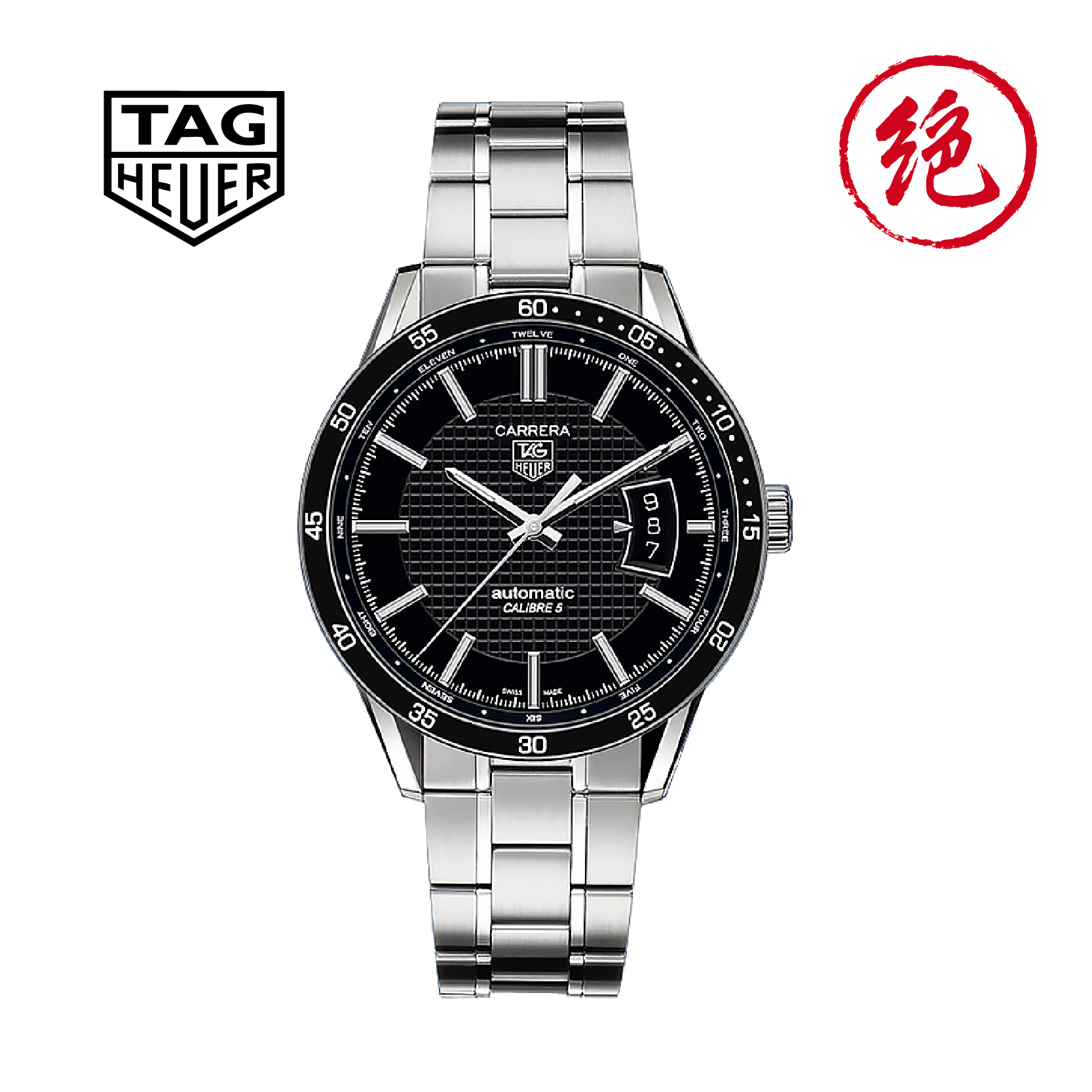 【TAG Heuer 泰格豪雅】 Carrera 卡萊拉  簡約素雅 賽車卓越 瑞士製造 日期 動力儲存 自動 機械 手錶 中性