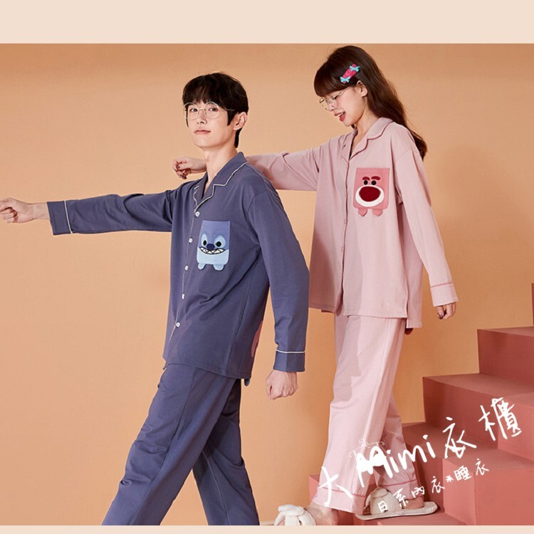 卡通情侶居家服