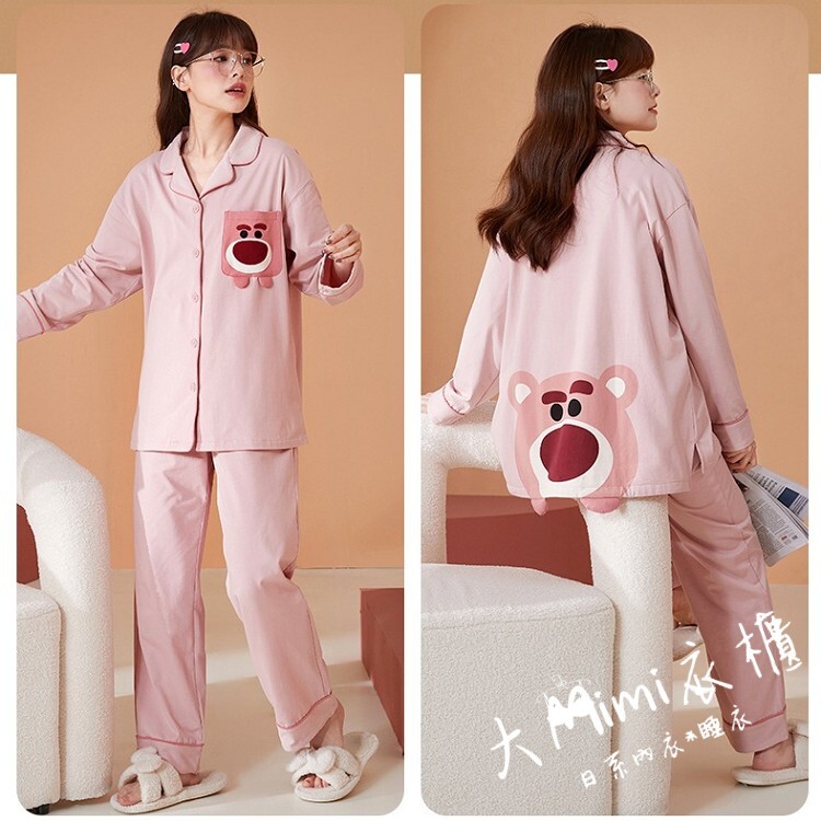 卡通情侶居家服