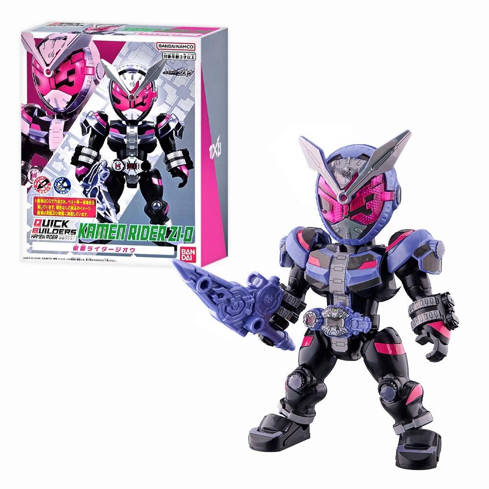 (BANDAI) 代理版 QUICK BUILDERS系列 假面騎士 時王 BT733017