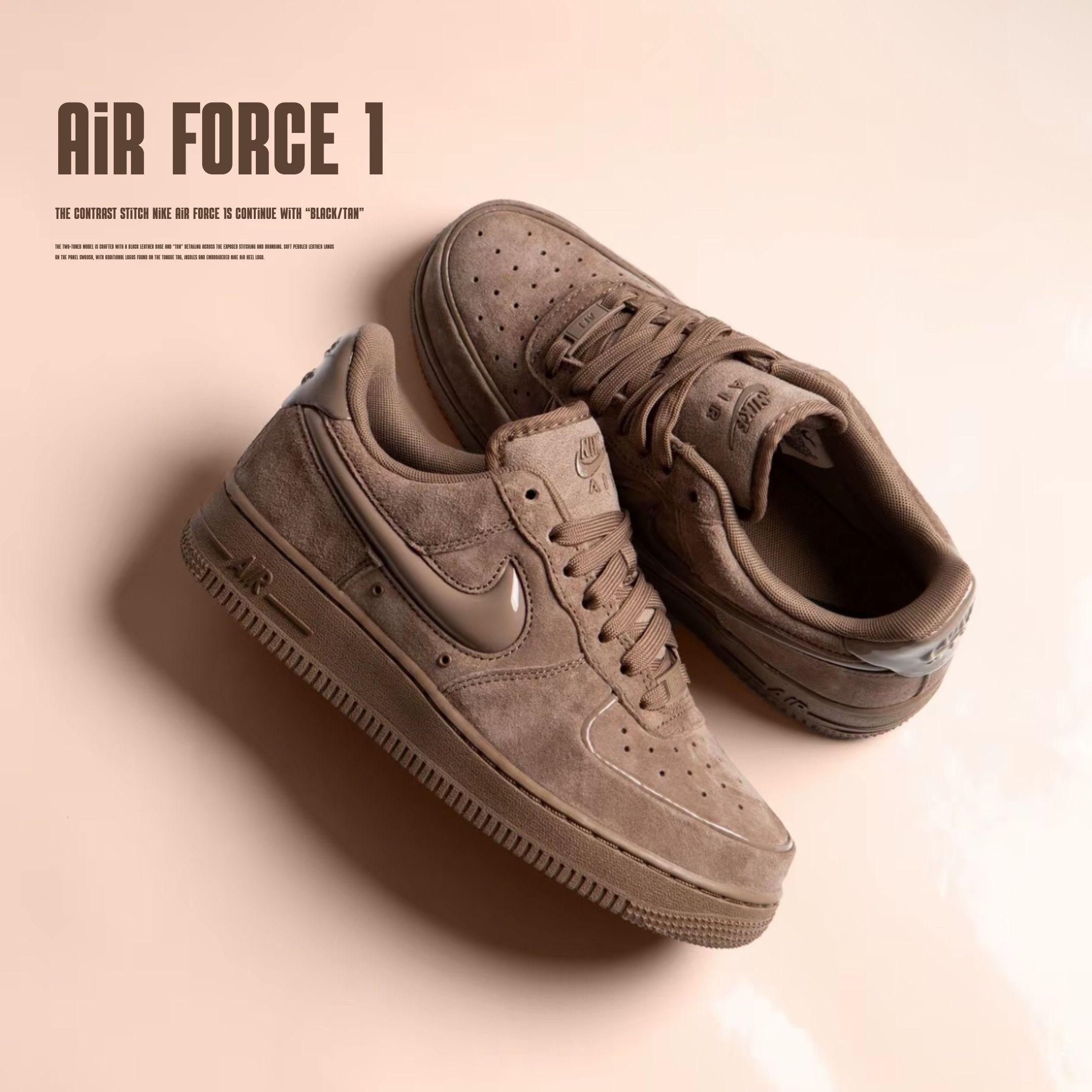 NICEDAY 代購 Nike Air Force 1 可可 摩卡 咖啡 拿鐵 阿華田 女鞋 HV4406-200