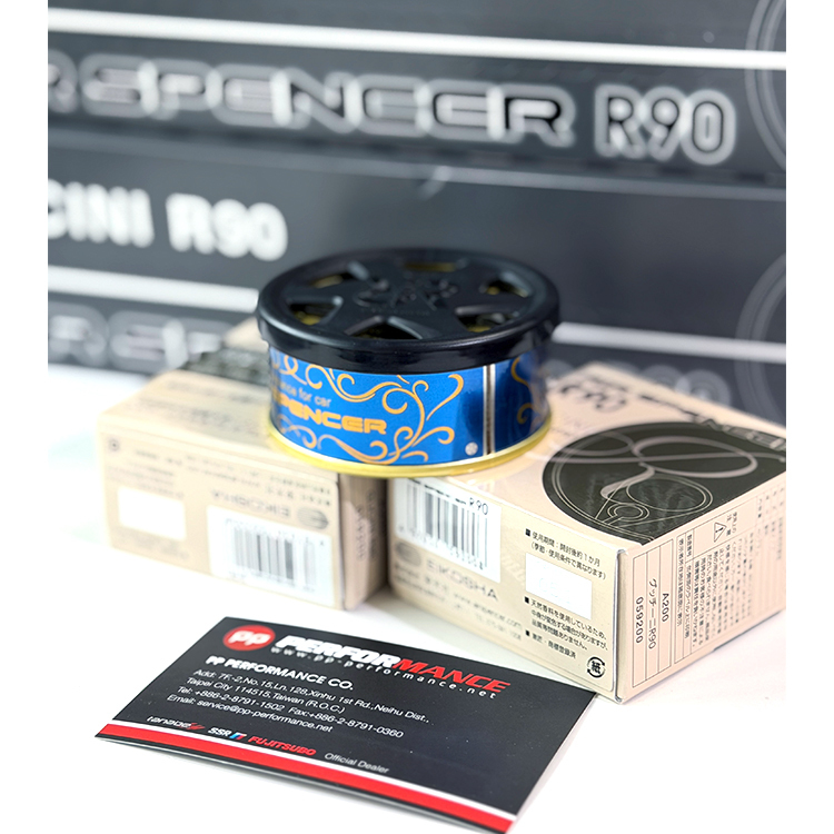 AIR SPENCER R90 高階R90系列 車用芳香劑 擴香罐 空氣清新劑