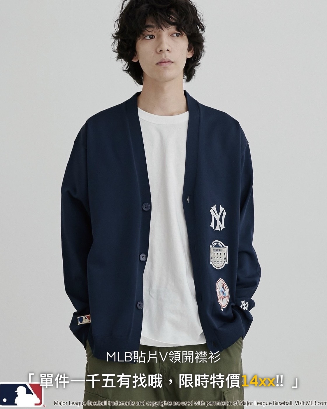 #日本限定預購 MLB 大聯盟限定款 貼片V領開襟衫 六色