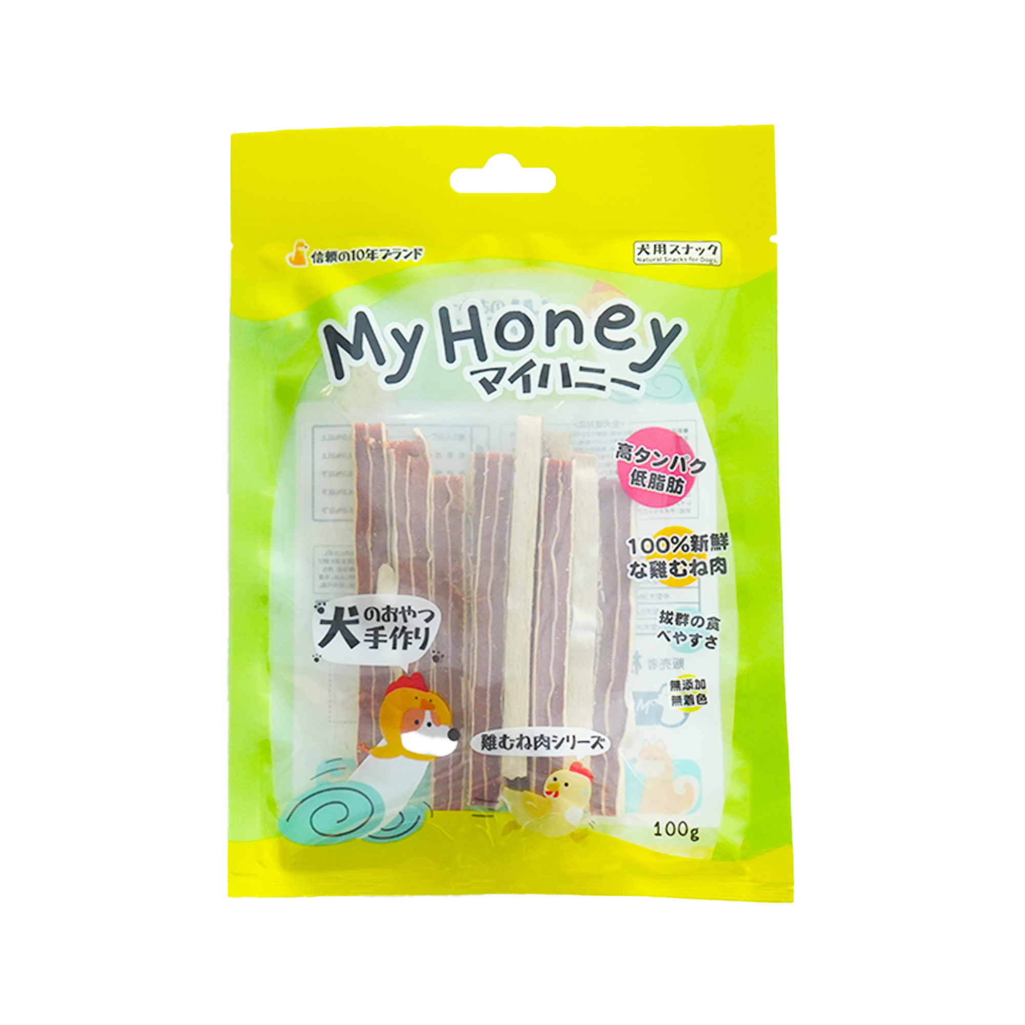 MyHoney Gourmet Chicken Snacks Series 100gr - Chicken Sandwich