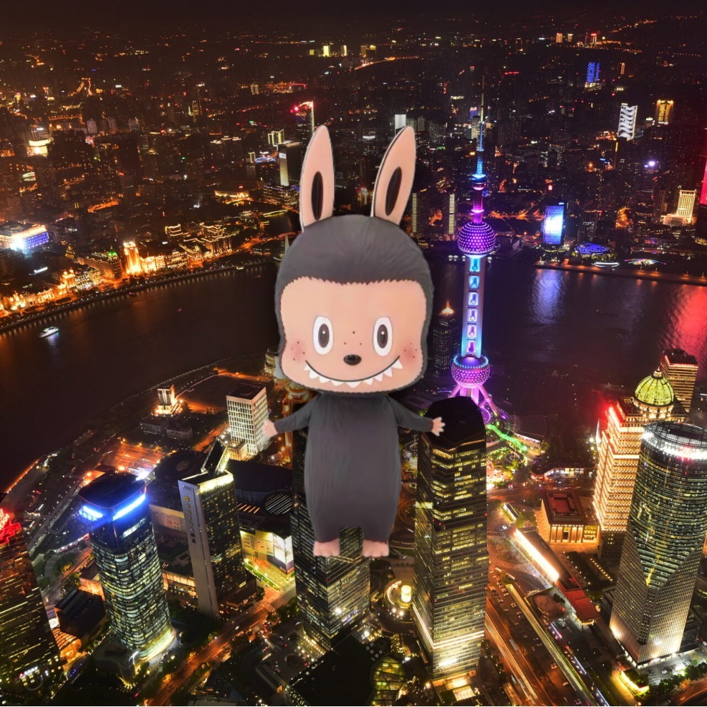 HOW2WORK LABUBU FRECKLES 10周年上海展會限定 Limited Edition