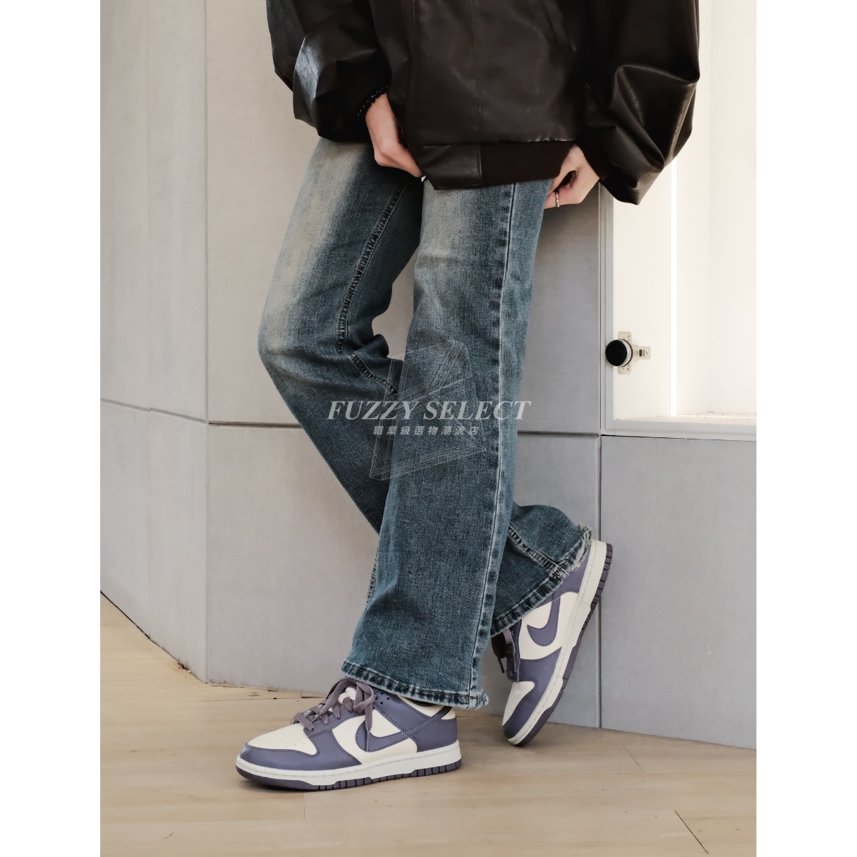 【逢甲 FUZZY】W Nike Dunk Low "Daybreak" 藕粉芋泥 FZ4349-100