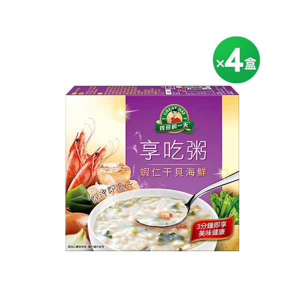 得意的一天 干貝海鮮健康粥盒裝4包x4盒 (新舊包裝隨機出貨，成分相同請安心購買)