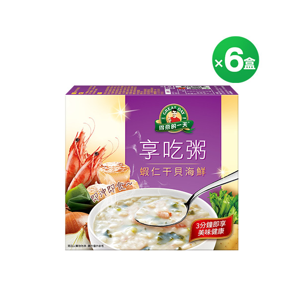 得意的一天 干貝海鮮健康粥盒裝4包X6盒 (新舊包裝隨機出貨，成分相同請安心購買)
