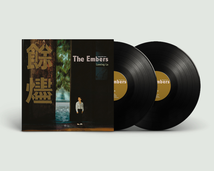 【盧律銘 Lu-Ming LU】《餘燼》（電影原聲帶）雙黑膠