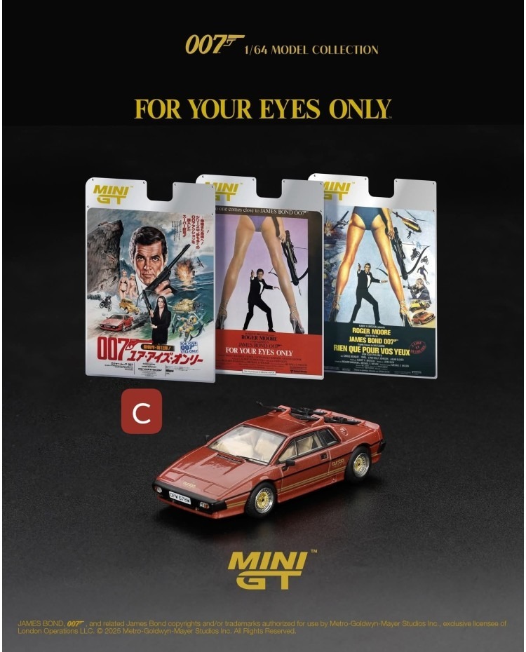 [預訂] Mini GT 蓮花 Lotus Esprit Turbo 銅焰金屬色《鐵金剛勇破海龍幫》英文吸塑包裝