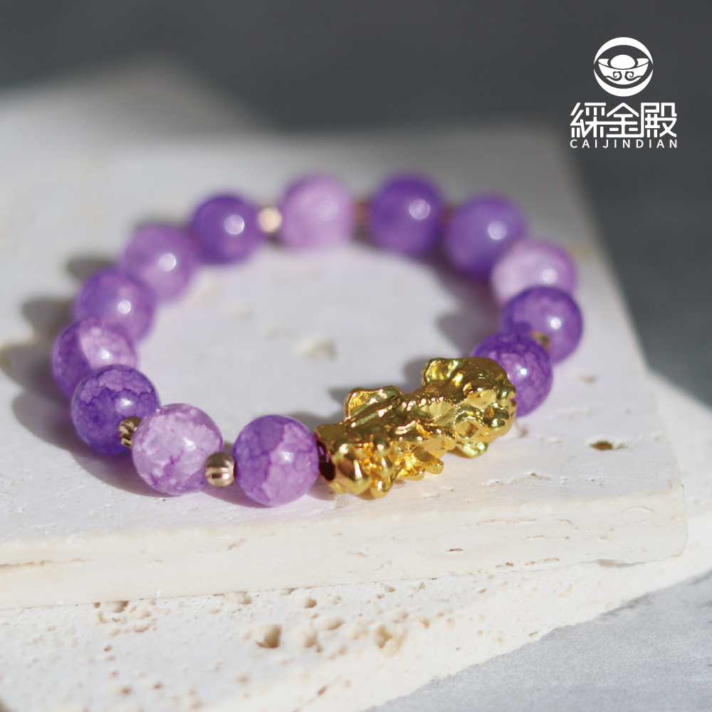 紫琉璃貔貅招貴人手珠｜招財｜招貴人｜開智慧｜ 避邪【綵金殿】