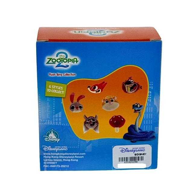 動物方城市 Zootopia 絨毛 大頭 造型 戒指 盲選盒 盲盒 -香港迪士尼樂園