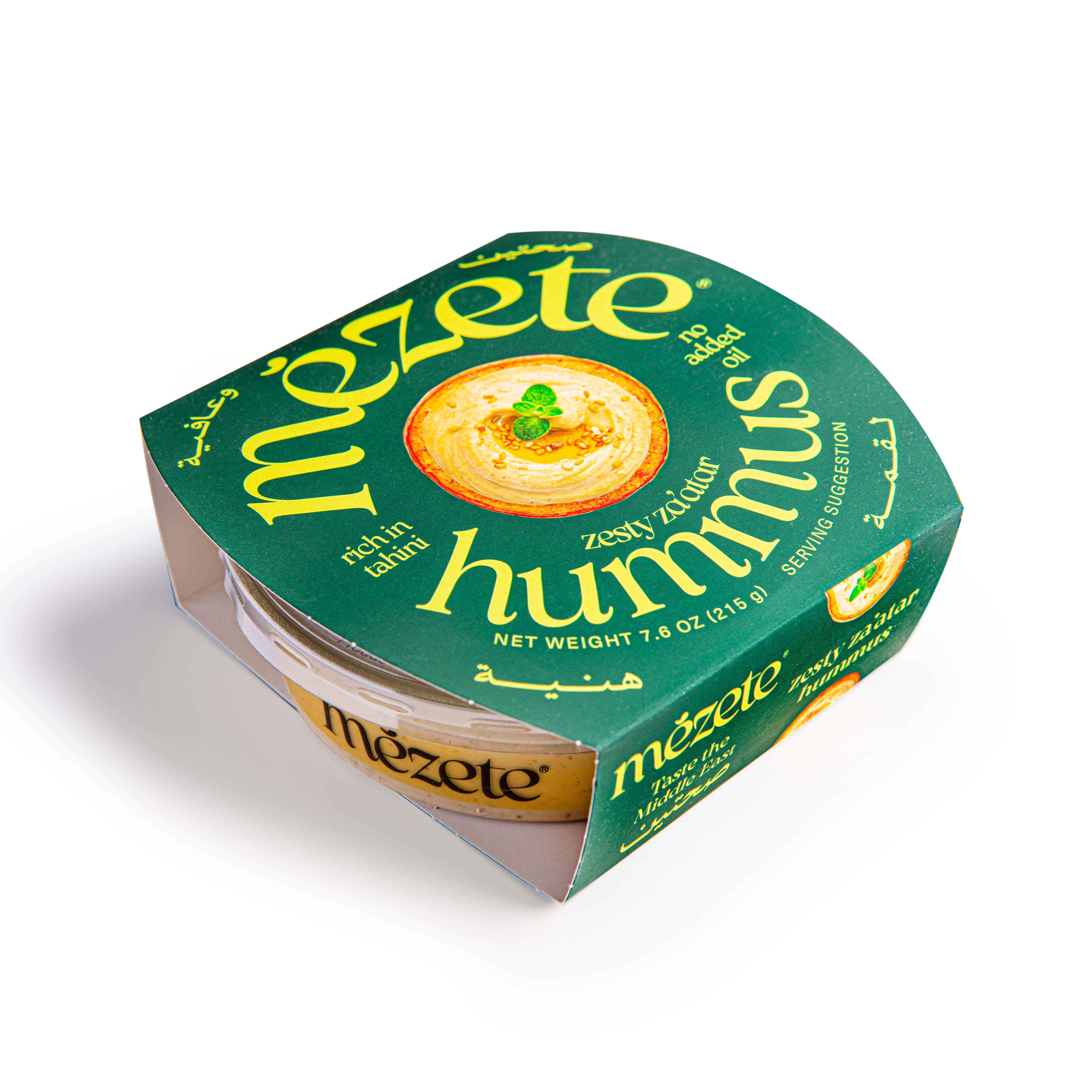 mezete 鷹嘴豆泥－經典原味＆綜合香草