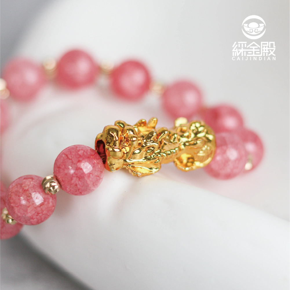 貔貅粉琉璃手珠｜提升魅力+招財+貴人【綵金殿】
