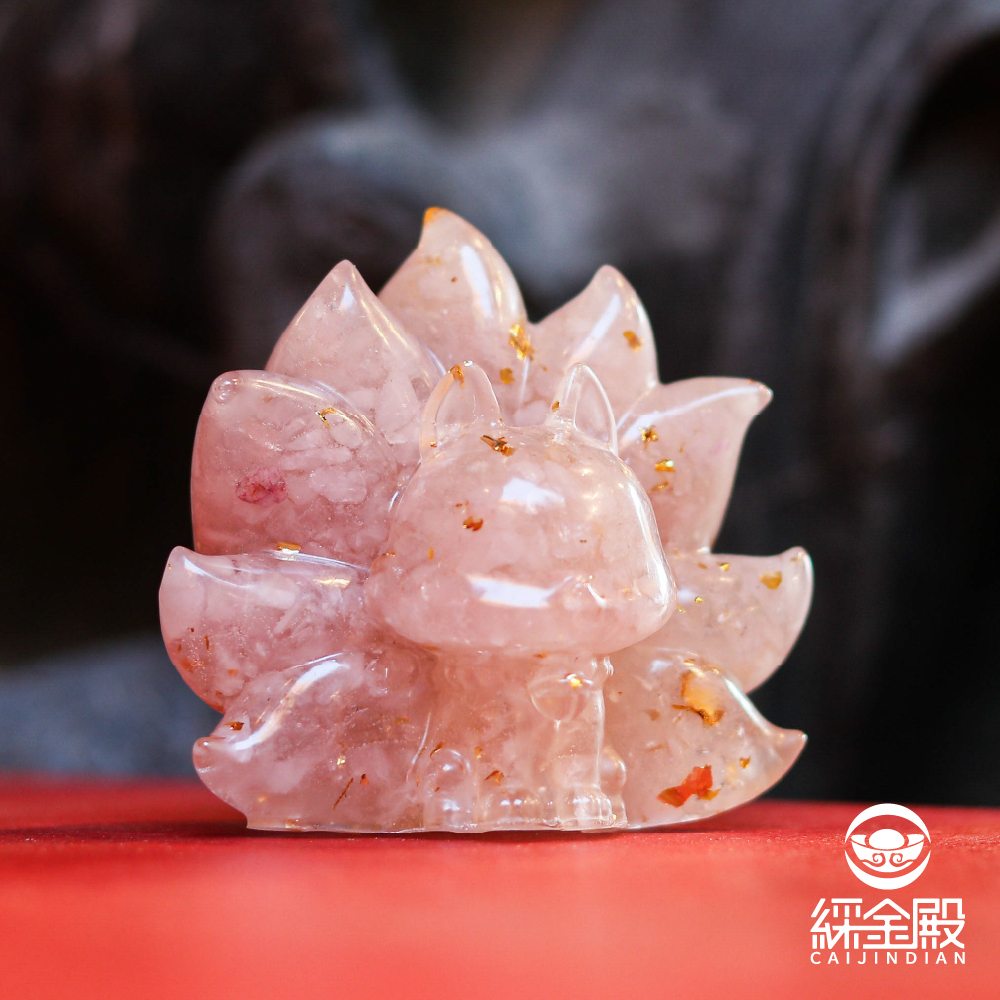 狐仙｜桃花人緣九尾狐粉晶擺件｜晶石｜啞光｜提升魅力｜迎貴人｜提升自信【綵金殿】