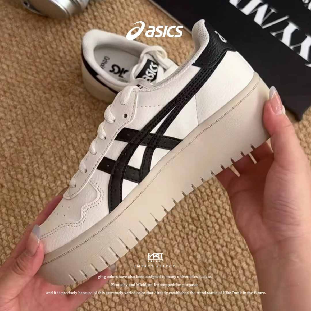 ASICS JAPAN S PE 亞瑟士 奶油白 焦糖厚底 德訓鞋 1202A532-250