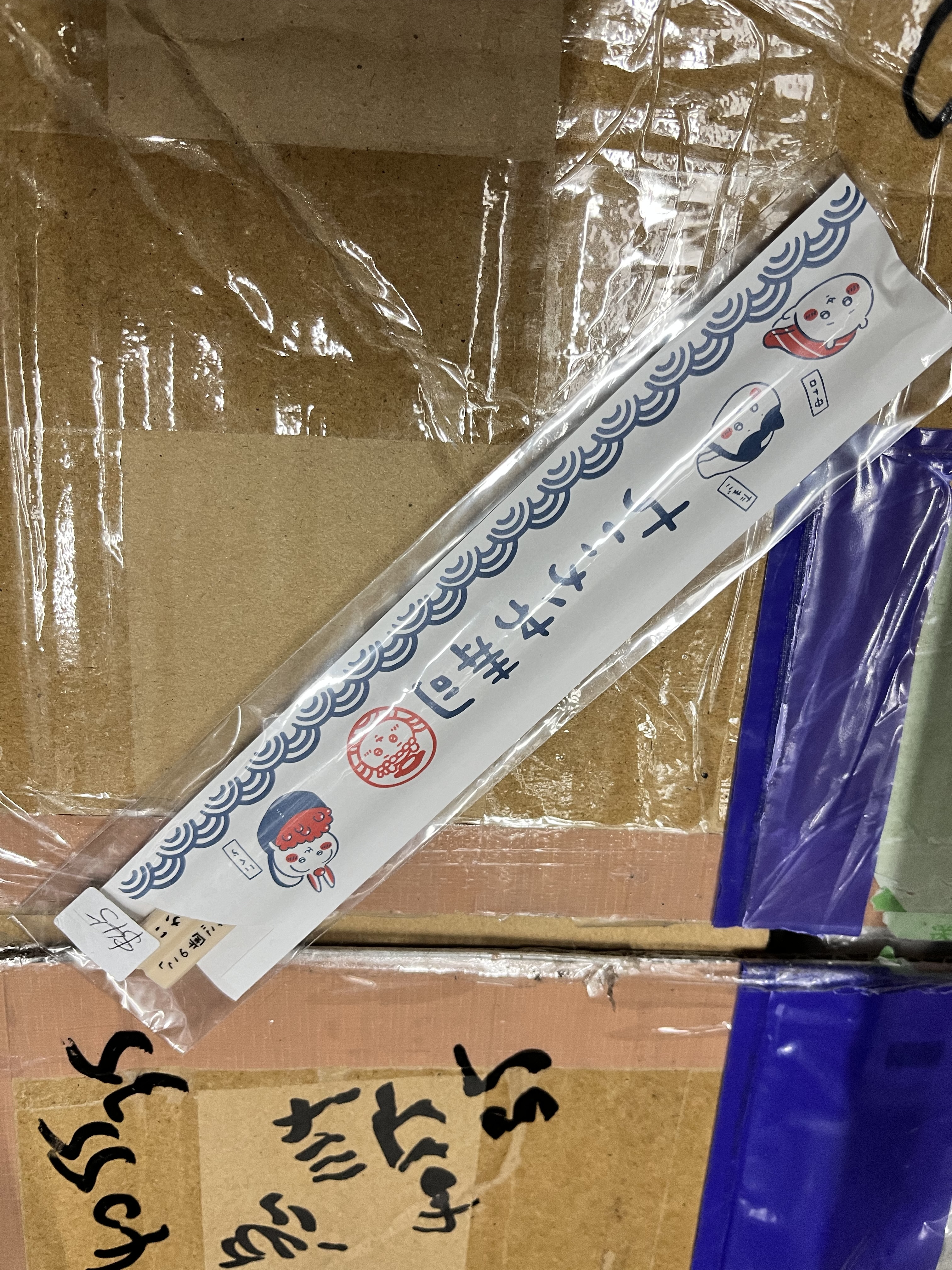 CHIIKAWA 壽司系列 筷子造型 原子筆 #334