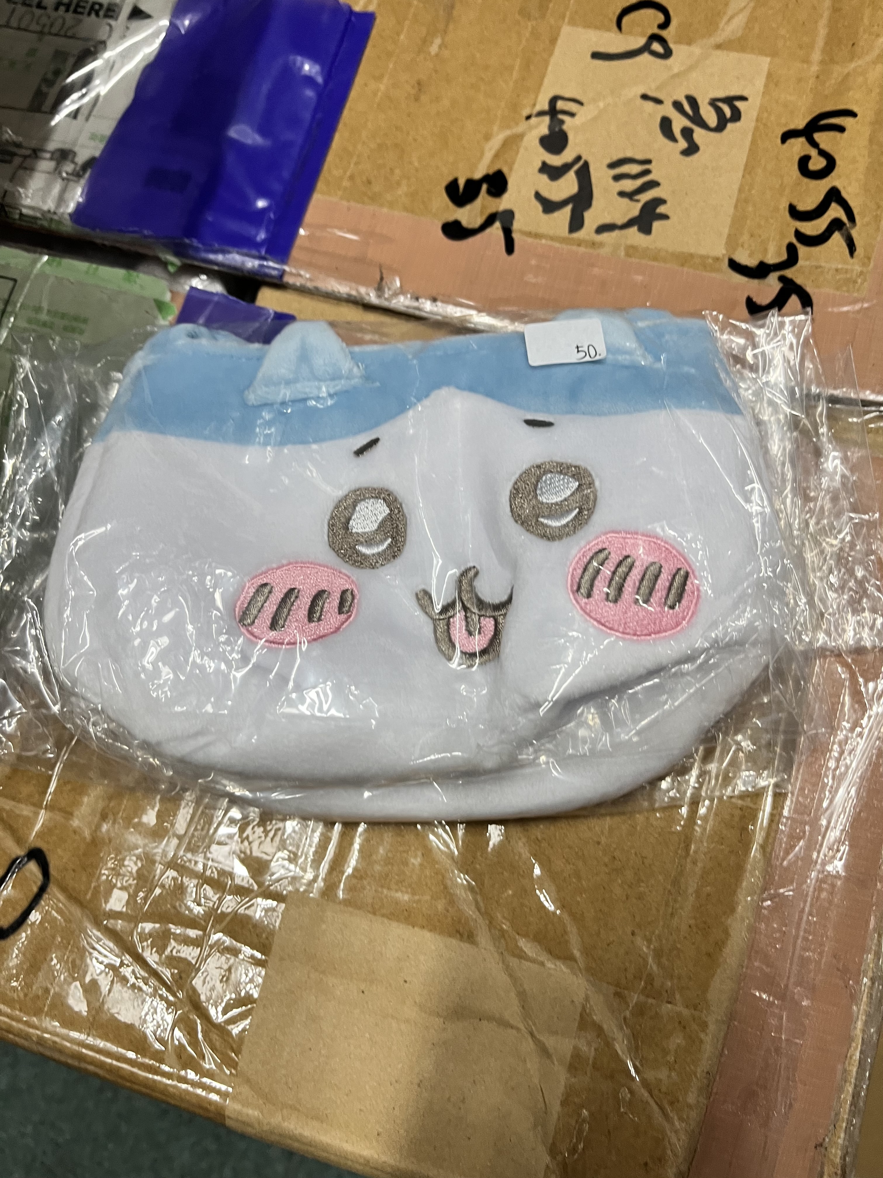 CHIIKAWA  八字貓 收納袋#334