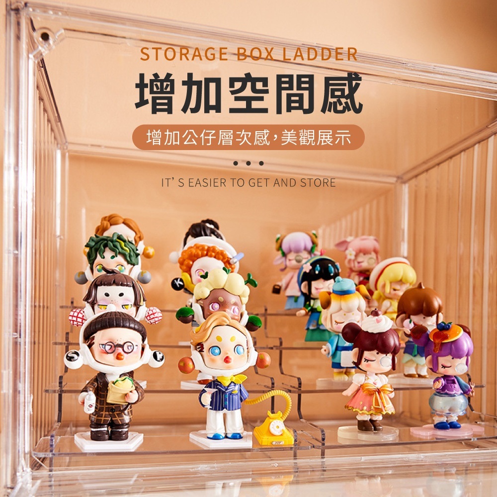 階梯透明公仔展示架【SN0927】