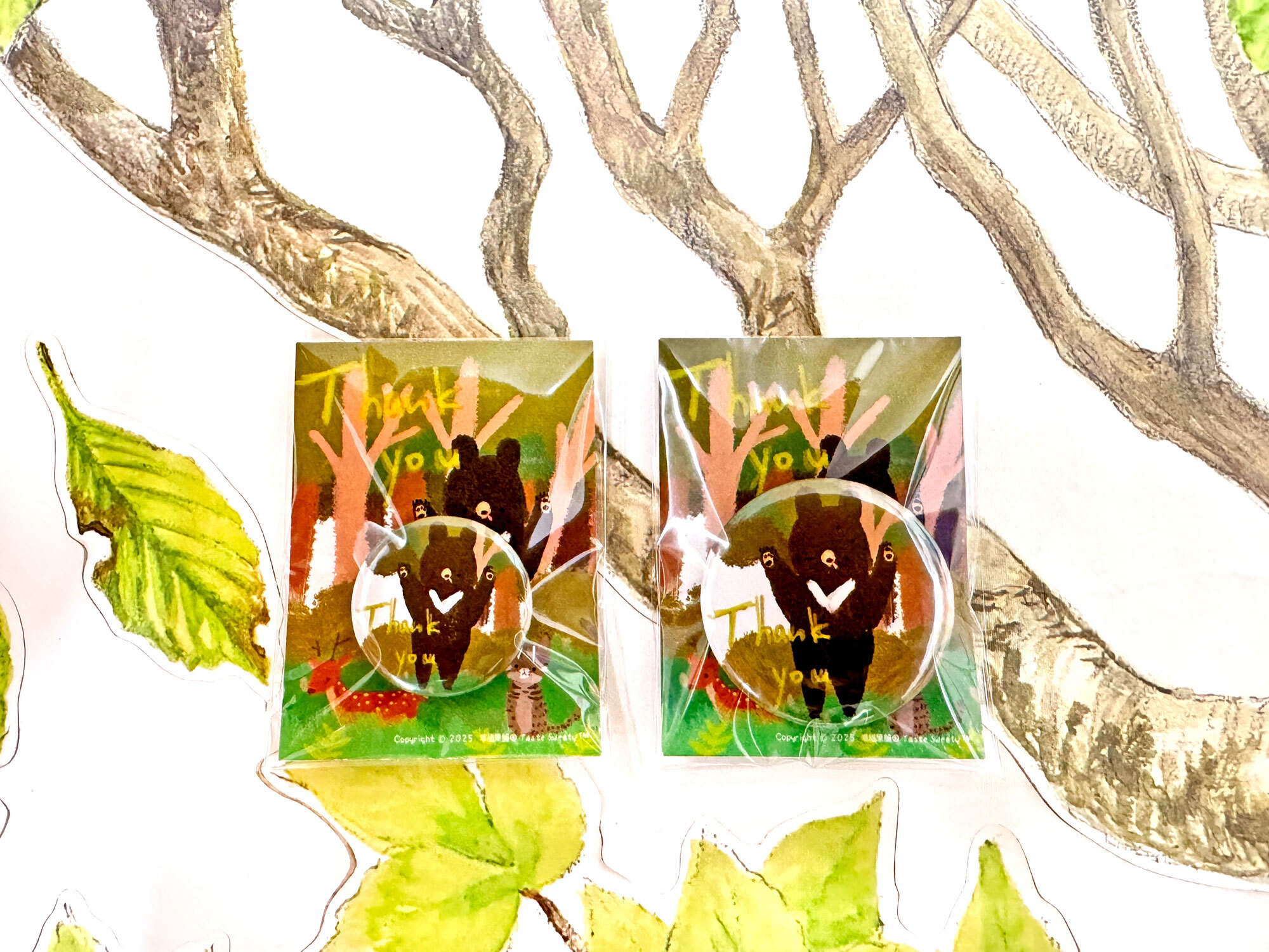 森林熊圓徽章(胸章)