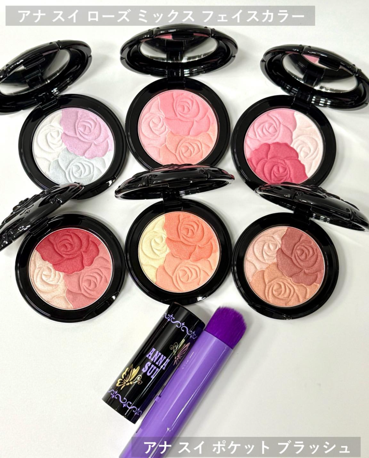 ANNA SUI Rose Mix Face Color 玫瑰胭脂