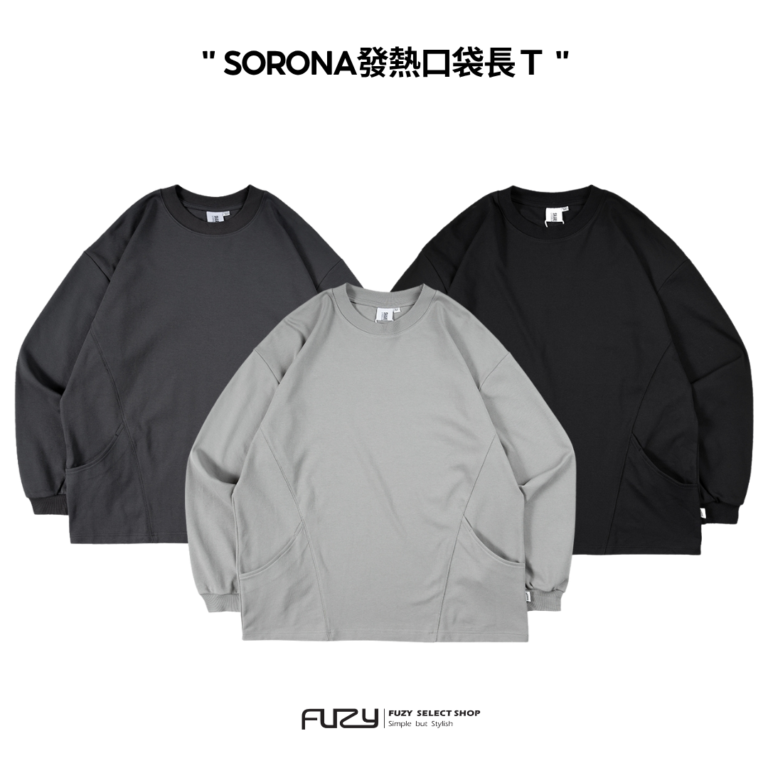 SORONA ｜發熱 口袋 重磅 長T 素面羅紋長袖 寬鬆落肩 【 FUZY 】- A201698
