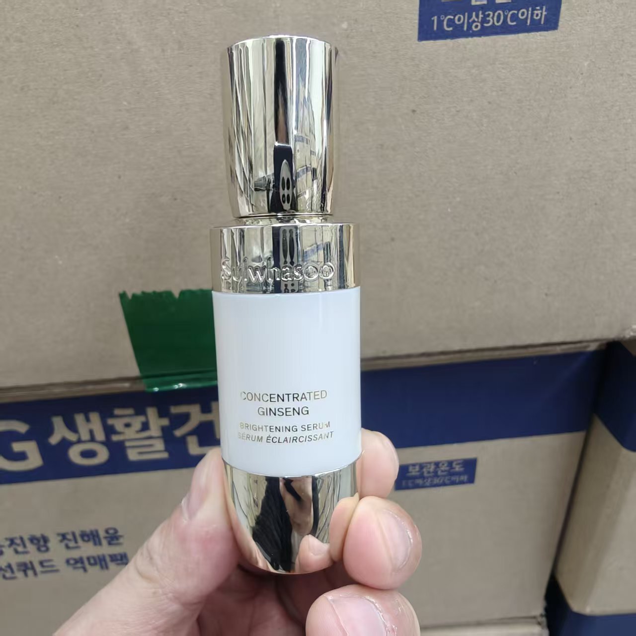 雪花秀 人參美白精華 (8ml)