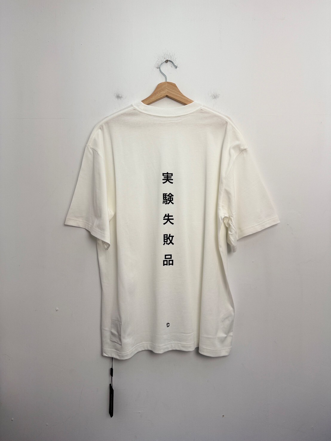 GOOPIMADE No.041 APRIL FOOL Pack SIZE F