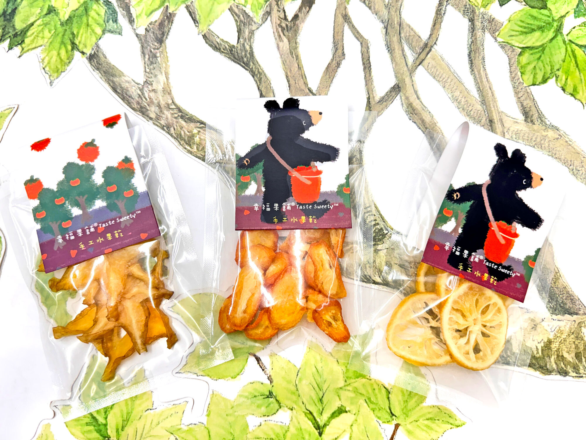 甜柿熊水果乾-小巧包