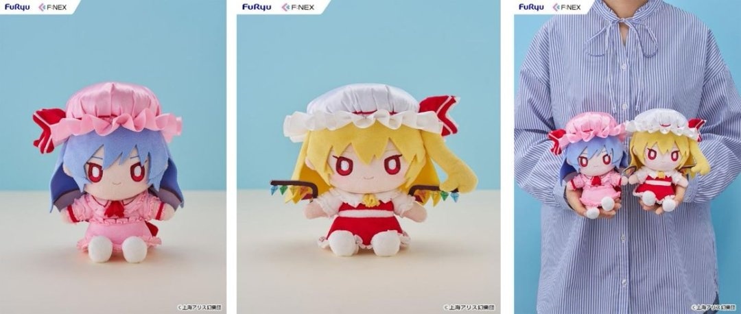 「ACG.GO」「預購」[F:NEX 毛公仔]《東方Project》蕾米莉亞·斯卡蕾特/芙蘭朵露·斯卡蕾特