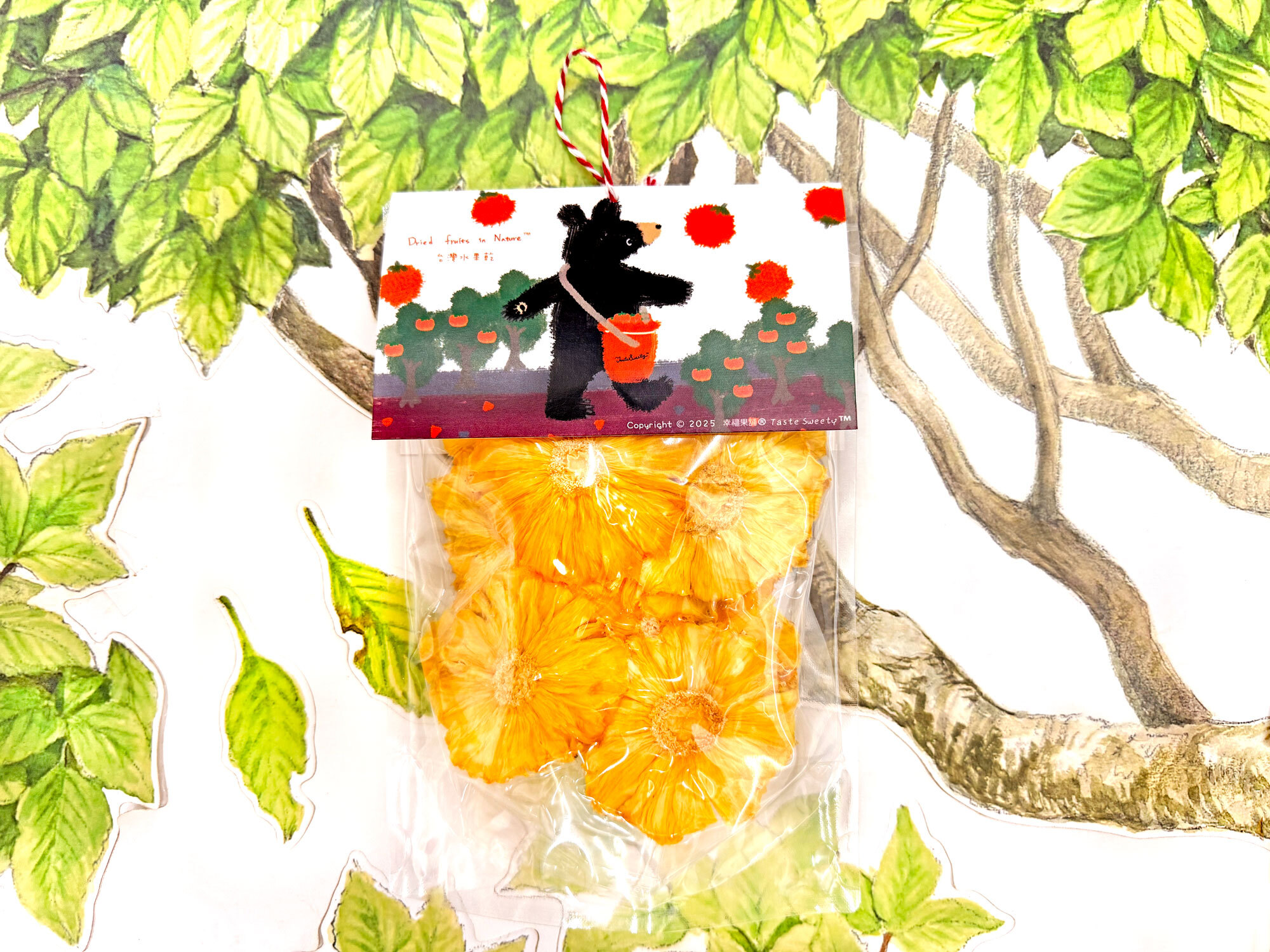 甜柿熊水果乾獨享包