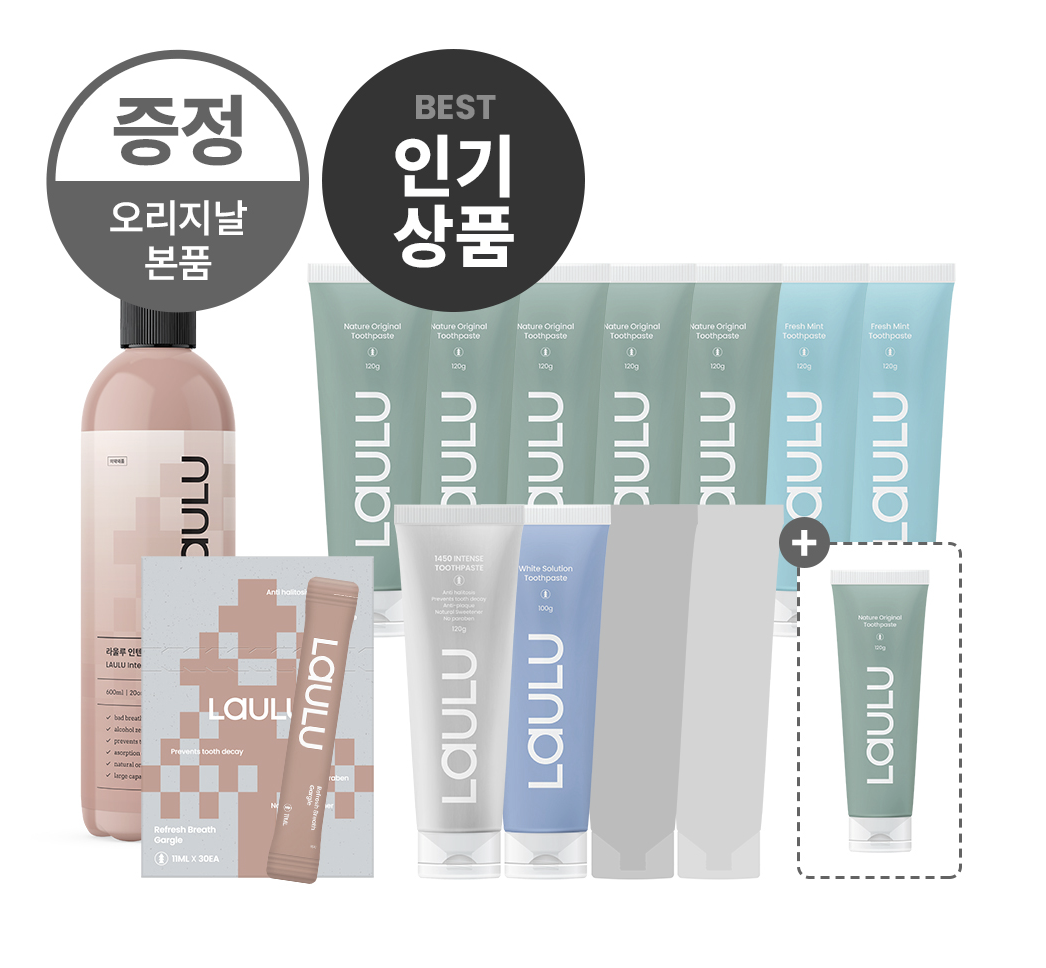 LAULU | 抗菌漱口水 [不含酒精] Family Set [1瓶裝漱口水+1盒枝裝漱口水+12支牙膏]