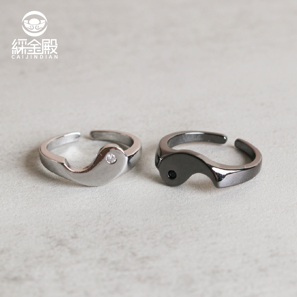 護身化煞太極陰陽五行戒｜平衡磁場｜避邪化煞｜開運轉運｜男戒女戒【綵金殿】