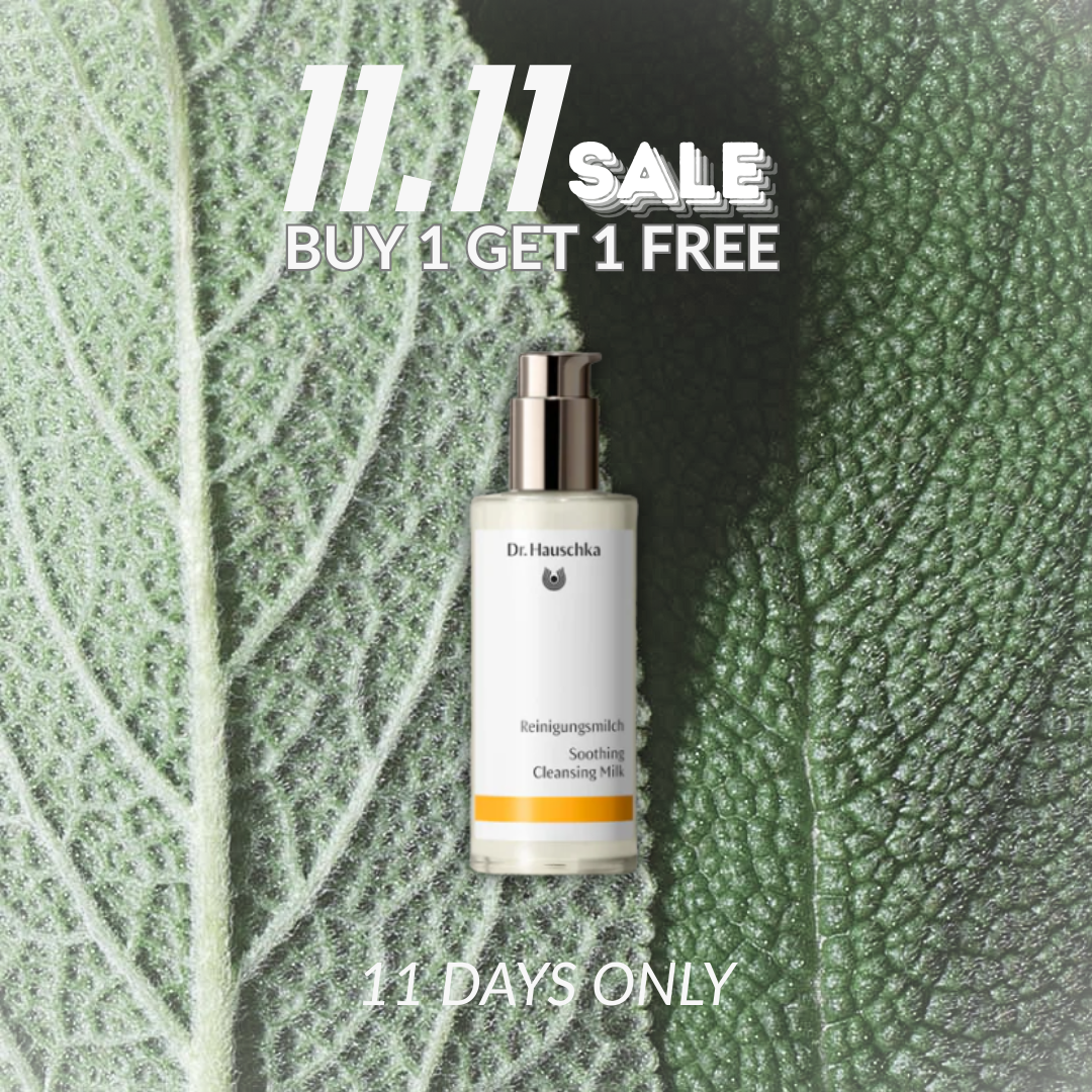 Dr. Hauschka 德國世家博士舒緩卸妝潔面乳.律動護膚 145ml