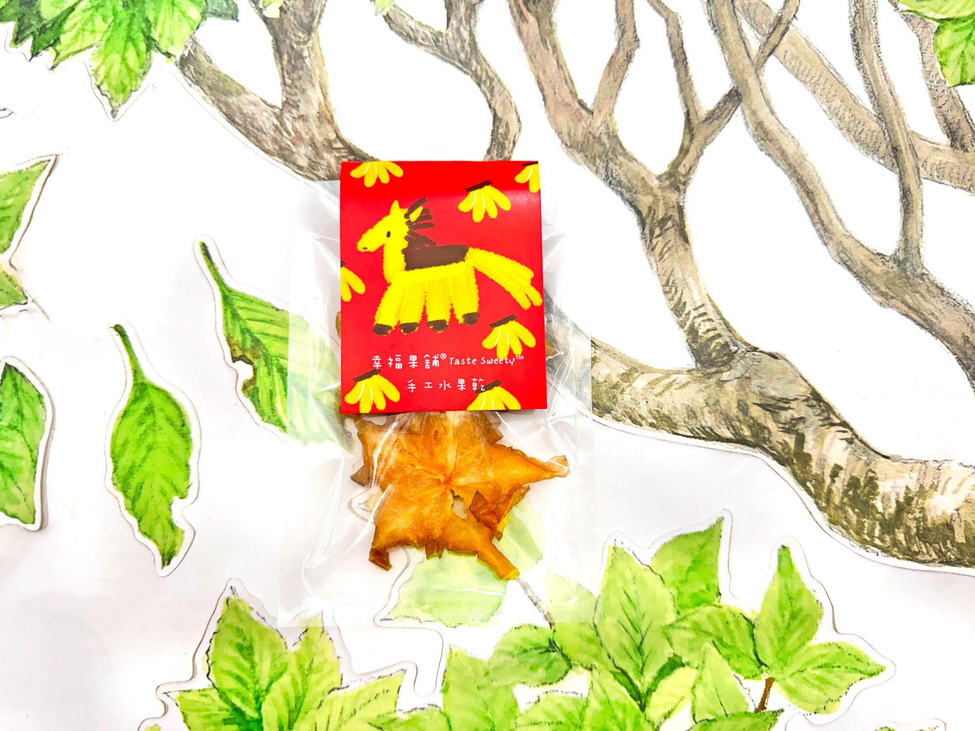 水果馬水果乾-小巧包