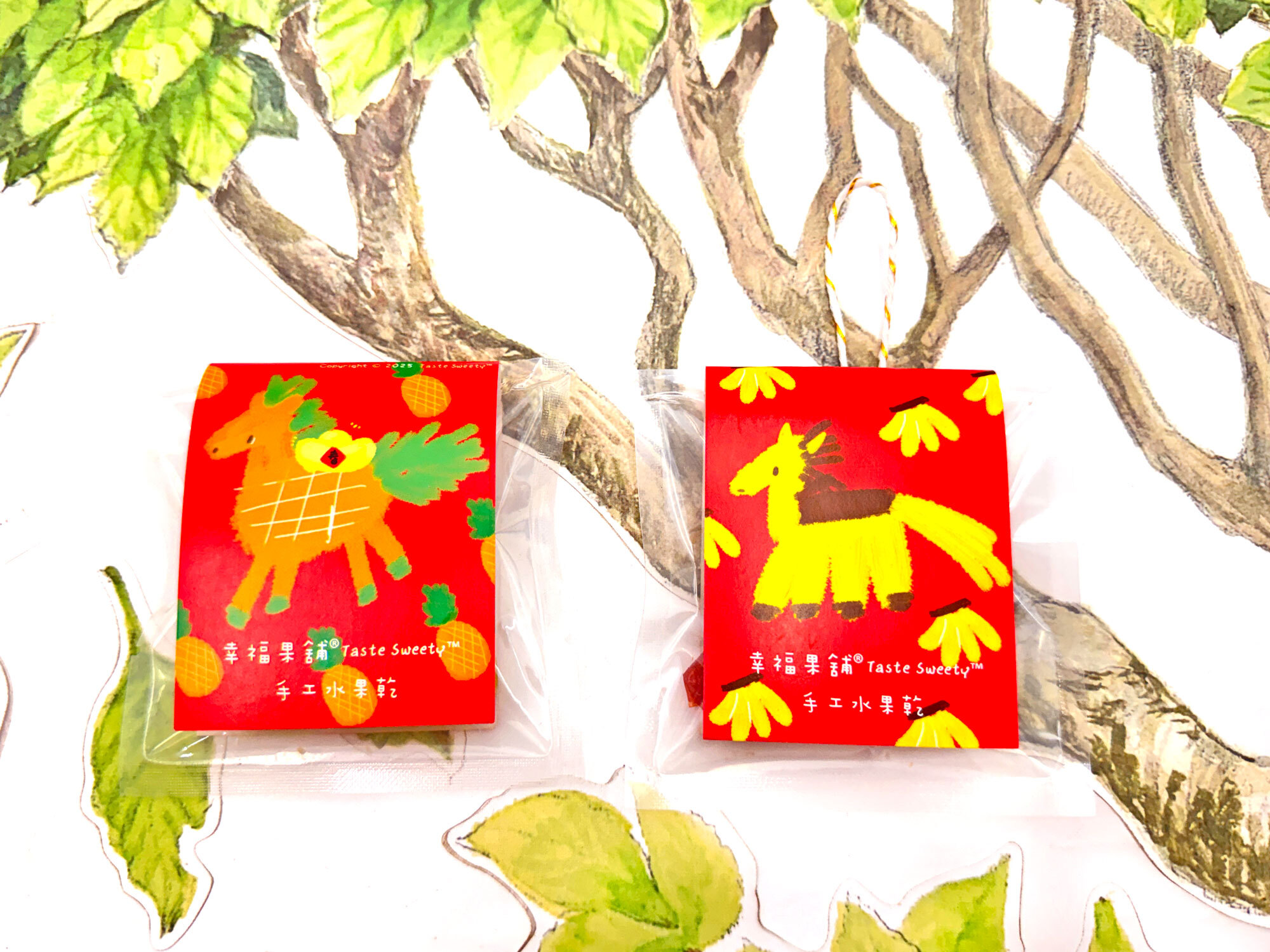 水果馬小果乾-可愛包