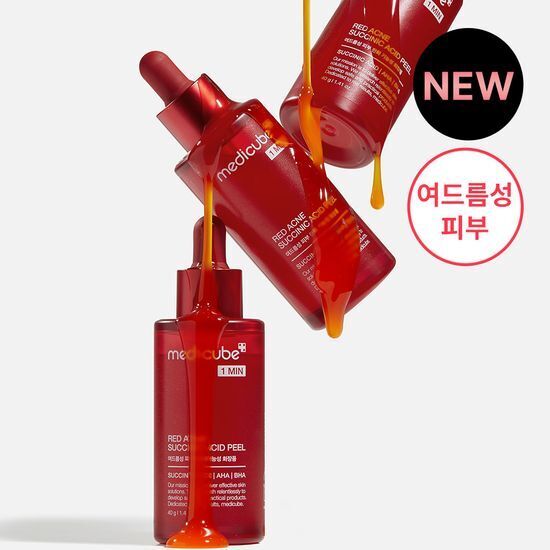 Medicube Red 淨痘煥膚精華 40g