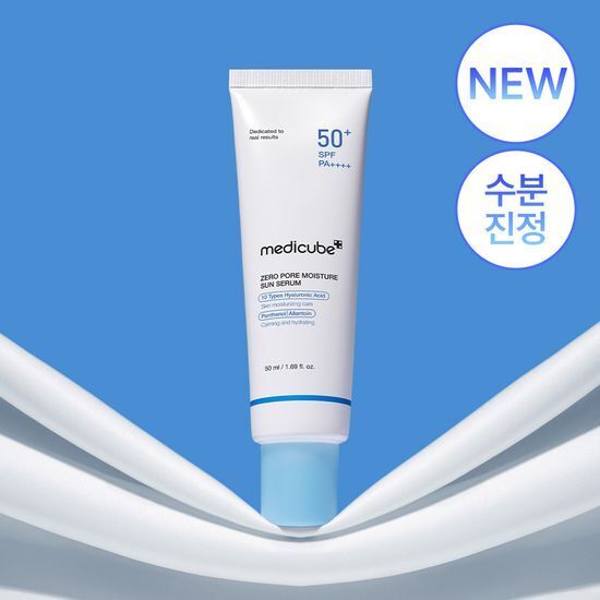 Medicube Zero Pore 水光保濕防曬精華 50ml