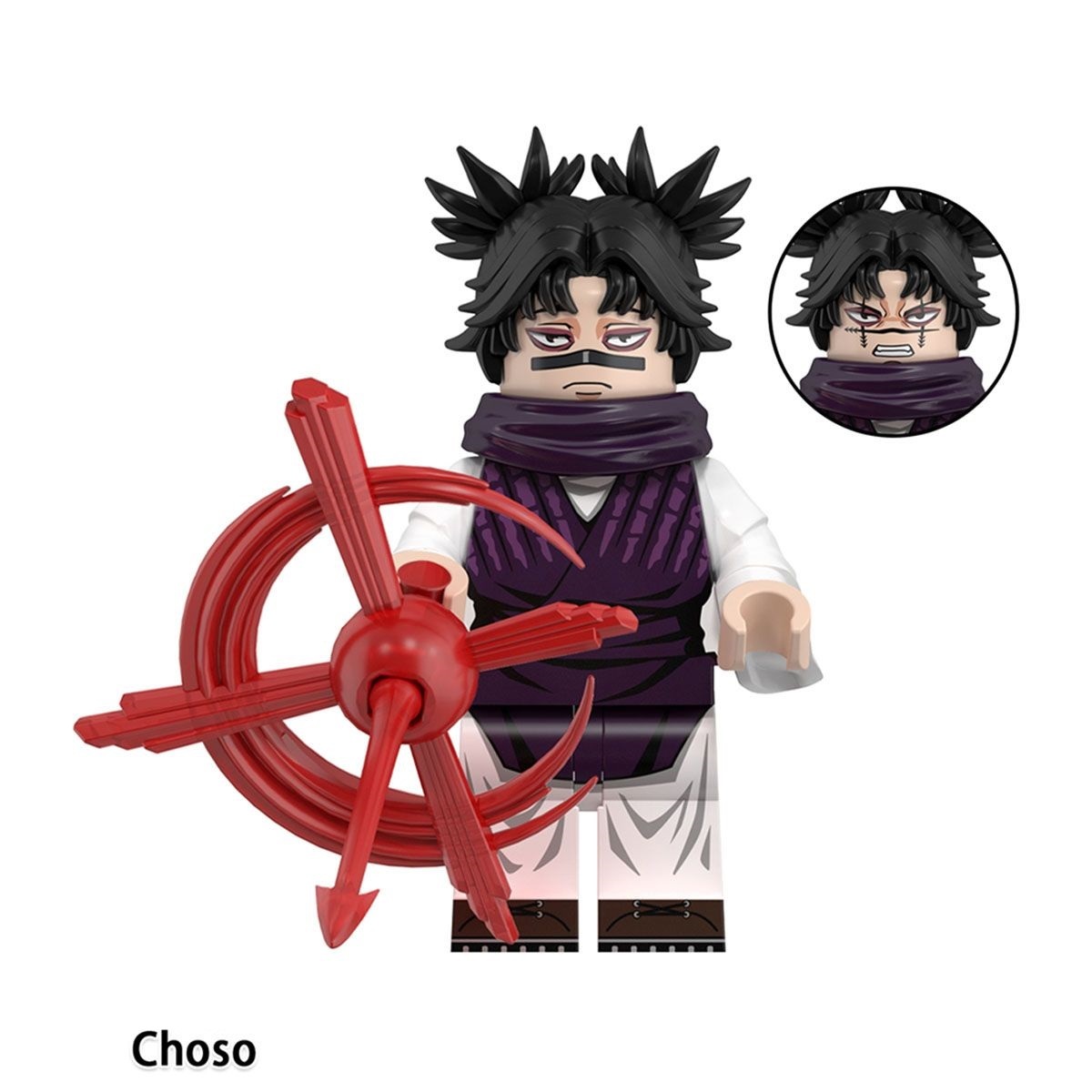 Jujutsu Kaisen Chose Custom Minifigures Fit Lego WM6200 WM2858
