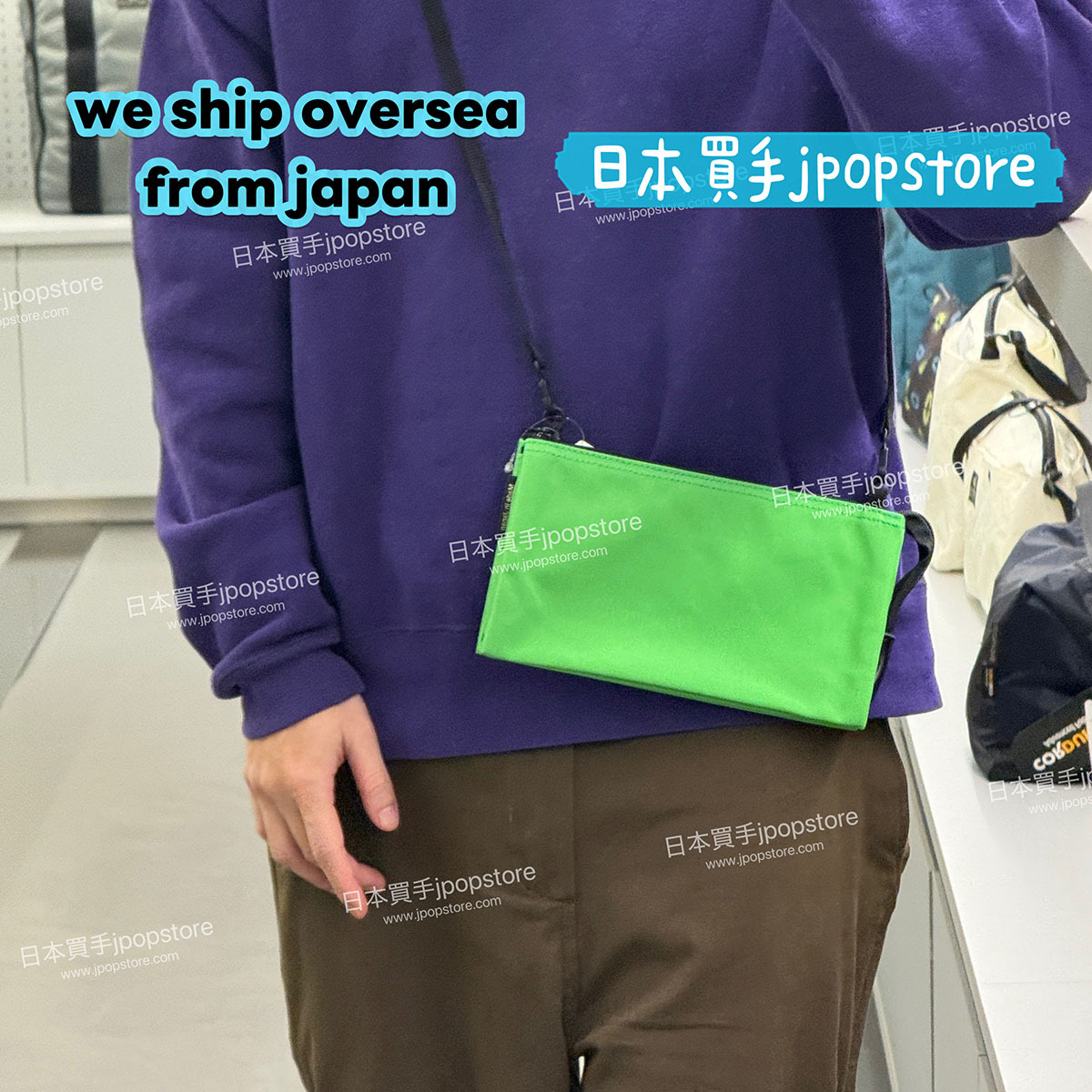 BAG N NOUN TRIO SHOULDER BAGL 70020820