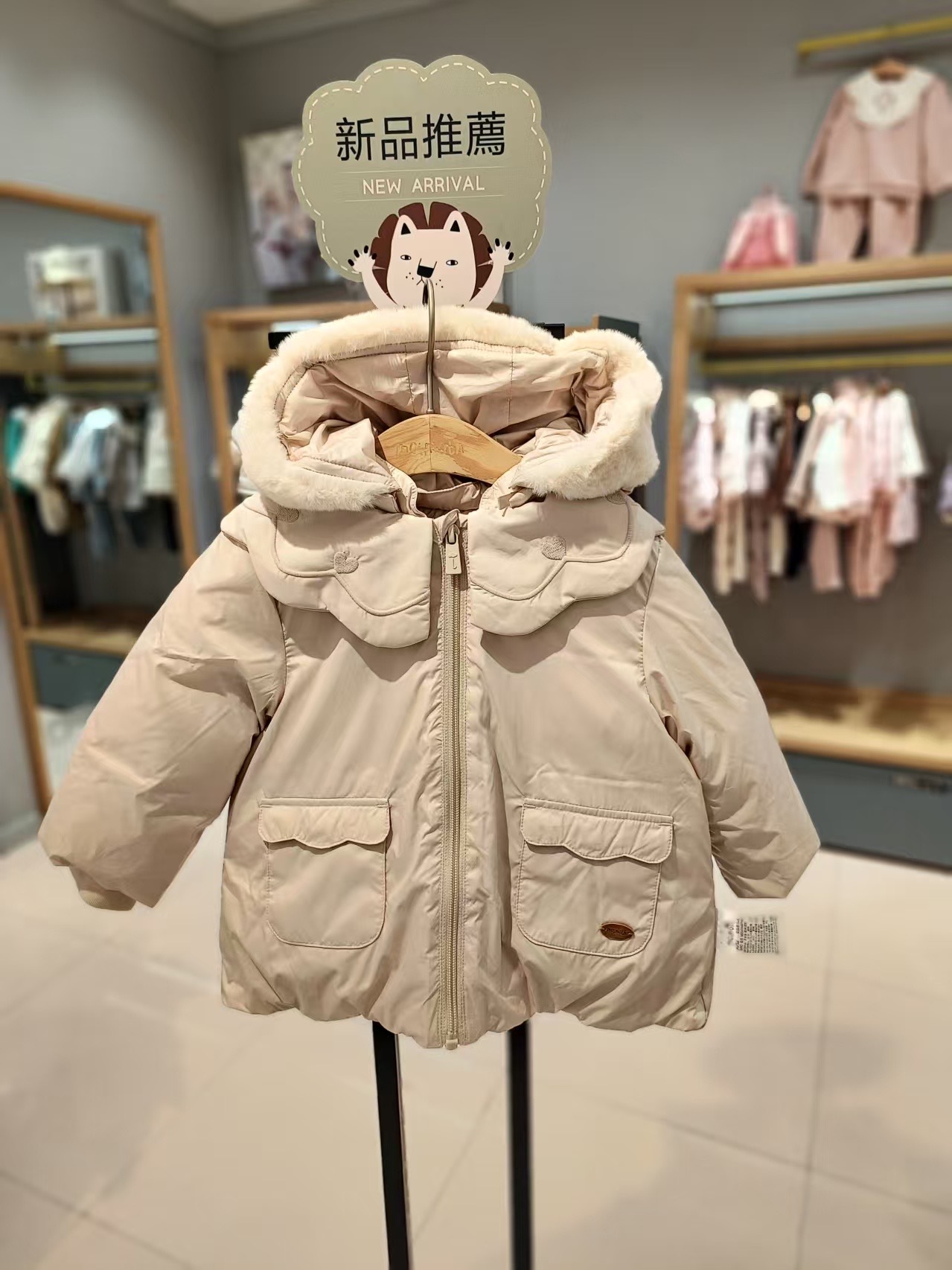 Moimoln☘︎25冬 羽絨外套(鵝絨)｜奶白色