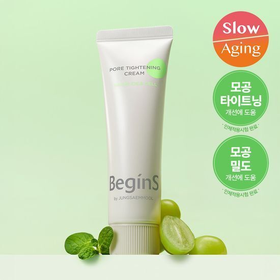 JUNG SAEM MOOL 毛孔緊緻修護霜 50ml