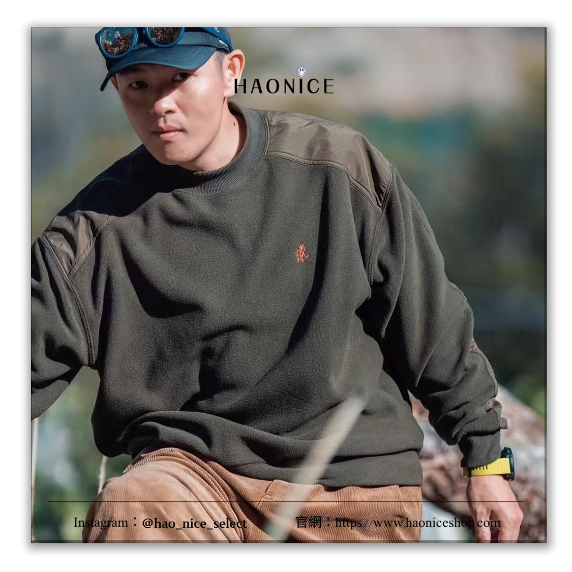 【HAO NICE】小野人 GRAMICCI🔥秋冬新款 拼接風工裝長袖 大學T 搖粒絨超保暖